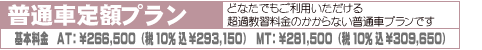 ʎԒzv231012