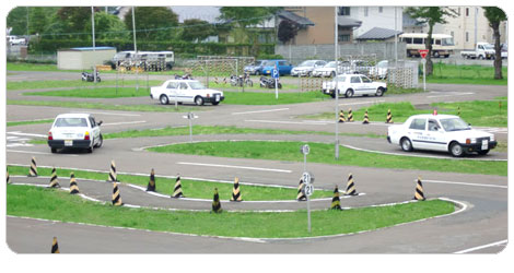 高文自動車学校|実習コース